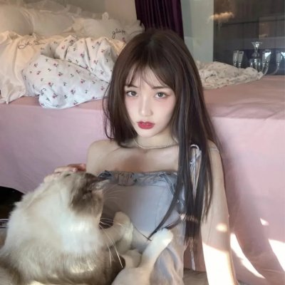 请随意对待